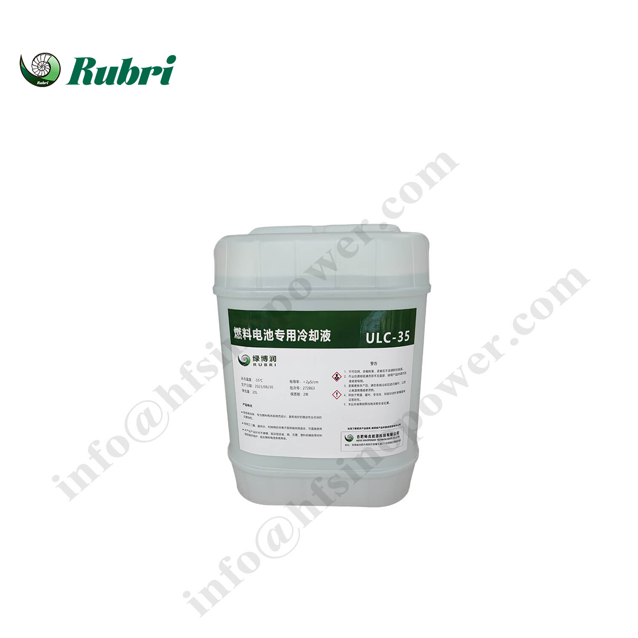 Refrigerante para pilas de combustible de hidrógeno Rubri