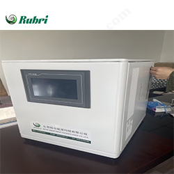 Generador de hidrógeno PEM pequeño Rubri-P3-2000