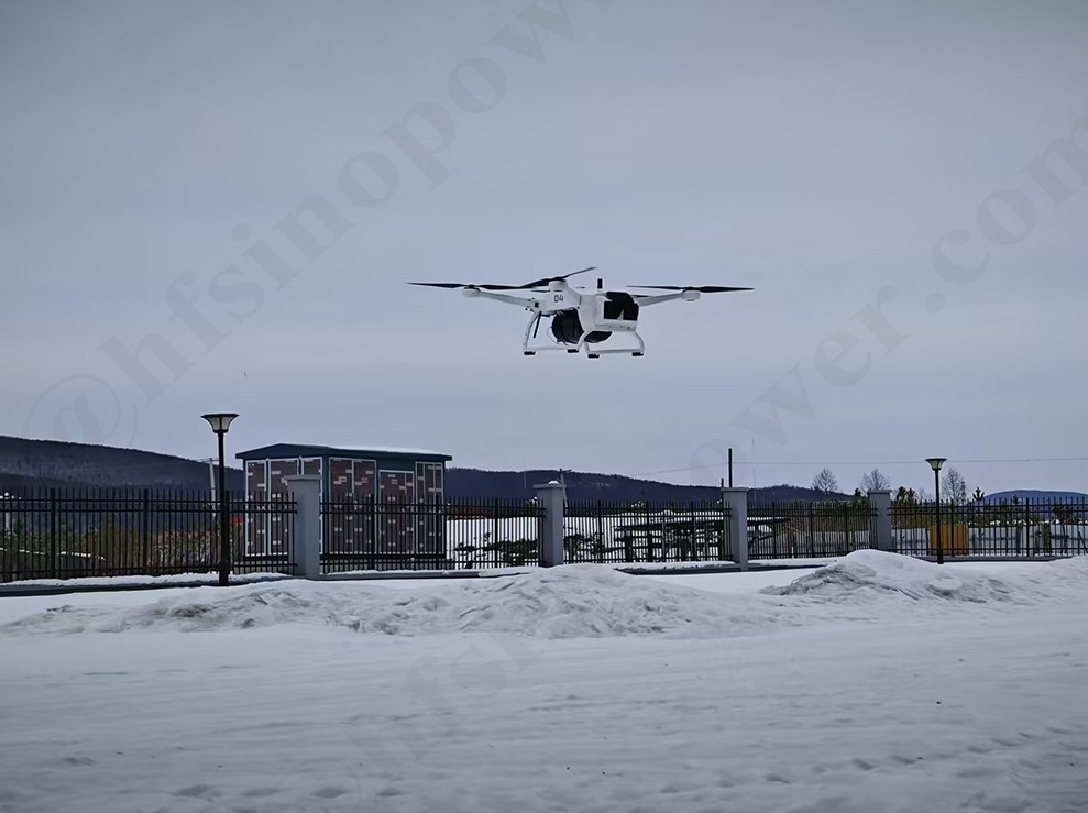 Hydrogen-powered multi-rotor drone Hydrogen-powered multi-rotor drone